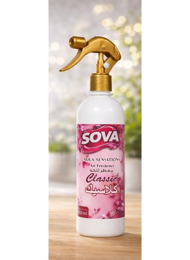 سوفا معطر الجو سوفا كلاسيك - Image 1